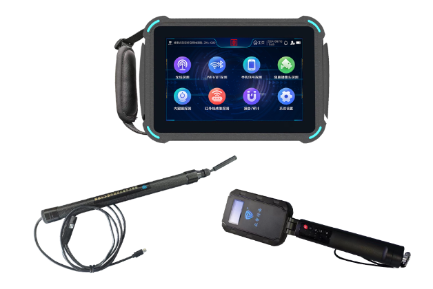 邹城便携式防窃听窃照检测包