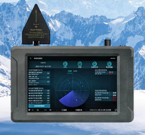 邹城手持式手机信号源检查分析仪